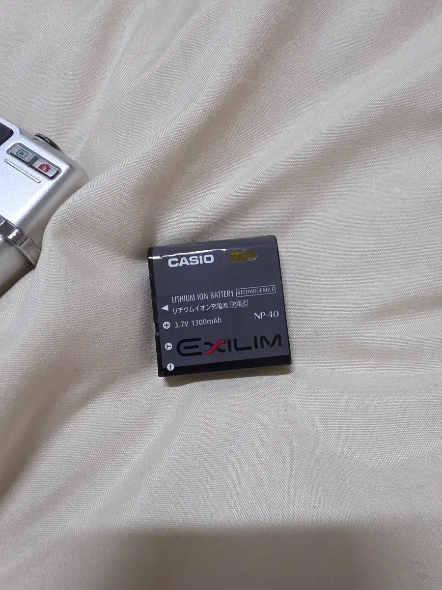 thumbnail-7